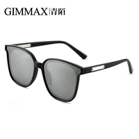 B -тип ярко -черная рама серебряный анти -фильм (отправка зеркальной коробки)