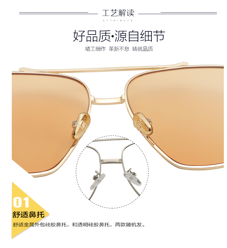 Kính đỏ gọng kính nam Liu Haoran hoa tai retro phẳng gương nữ ins Hàn Quốc kính râm cá tính mắt cận thị kính gentle monster