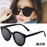 Ярко -черная рама серые таблетки (поляризованная слава с зеркальной коробкой)