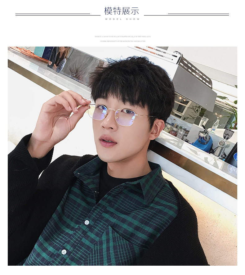 Kính bức xạ Qingmo nam nghệ thuật retro nhỏ máy tính tươi gương nữ kim loại kính cận thị kính thủy triều kính chrome hearts