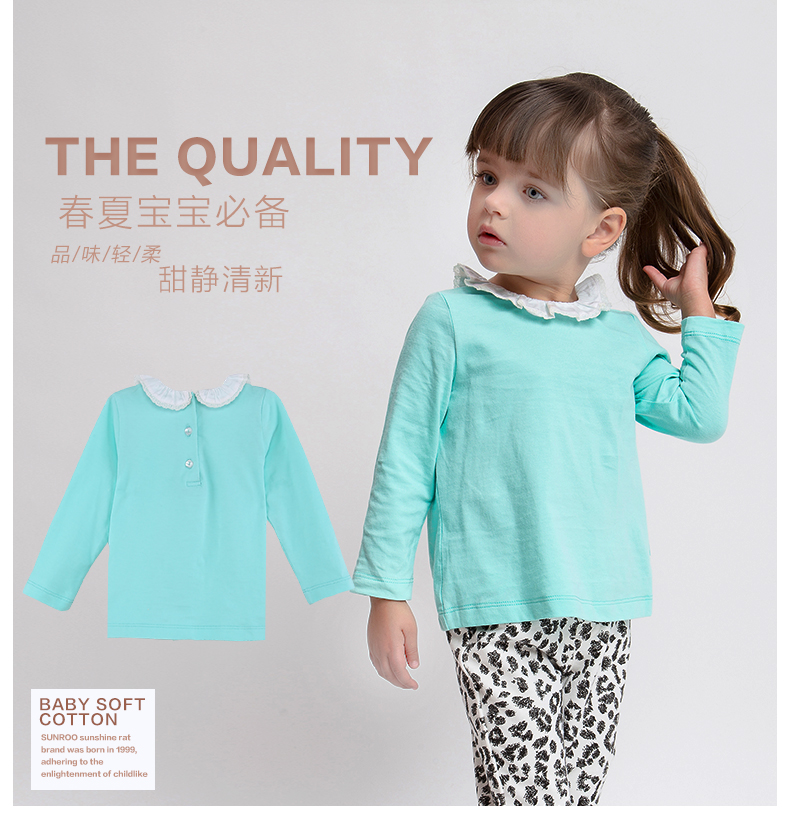 Chemise fille SUNROO à manche longue - Ref 2085997 Image 8