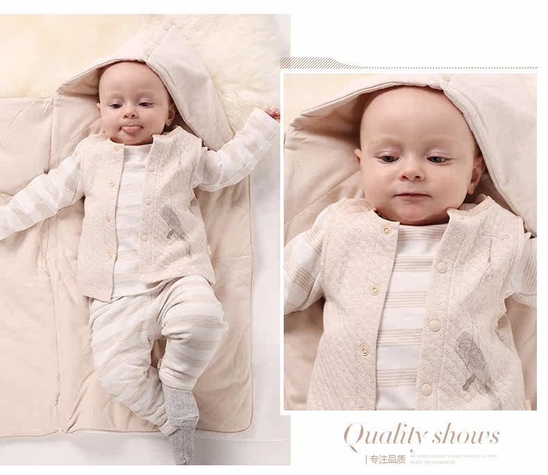 Gilet enfant SUNROO - Ref 2068762 Image 14