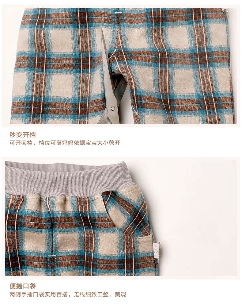 Pantalon garcon SUNROO 153BXL05 - Ref 2055400 Image 17