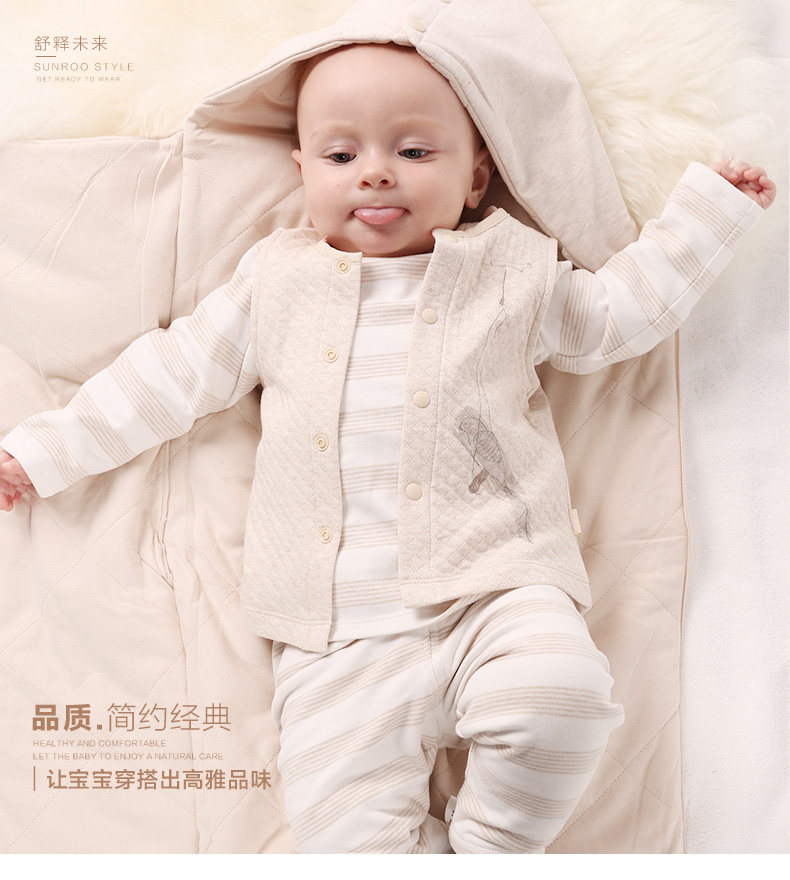 Gilet enfant SUNROO - Ref 2068762 Image 7