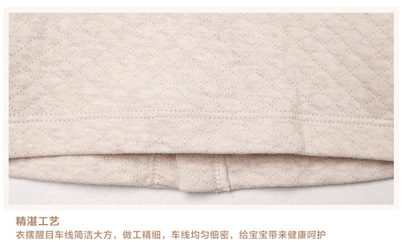 Gilet enfant SUNROO - Ref 2068762 Image 19