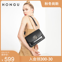 Red Valley bag 2021 new fashion line cowhide retro underarm bag fashion small square bag shoulder shoulder crossbody female bag