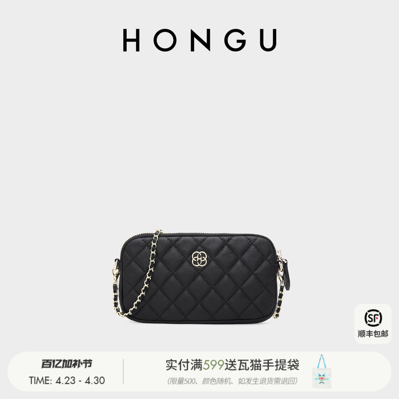 Honggu Mini Small Bag Women's Bag New Genuine Leather Mobile Phone Bag Women's Coin Purse Fashion Chain Shoulder Crossbody Bag
