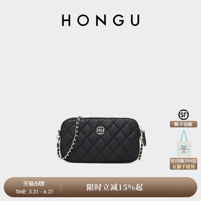 Honggu Mini Small Bag Women's Bag New Genuine Leather Mobile Phone Bag Women's Coin Purse Fashion Chain Shoulder Crossbody Bag