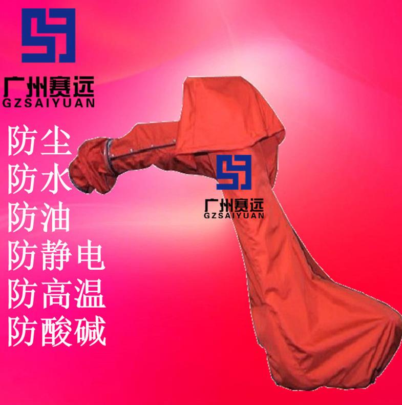 Comau dust cover Kuka robot welding torch protective clothing Kuka KR360F robot hot forging heat insulation design