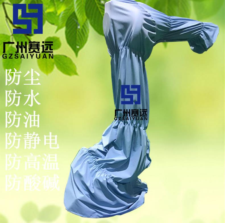 ABBIRB1600OmronOTC industrial robot with protective clothing Kawasaki robot protective clothing sandblasted