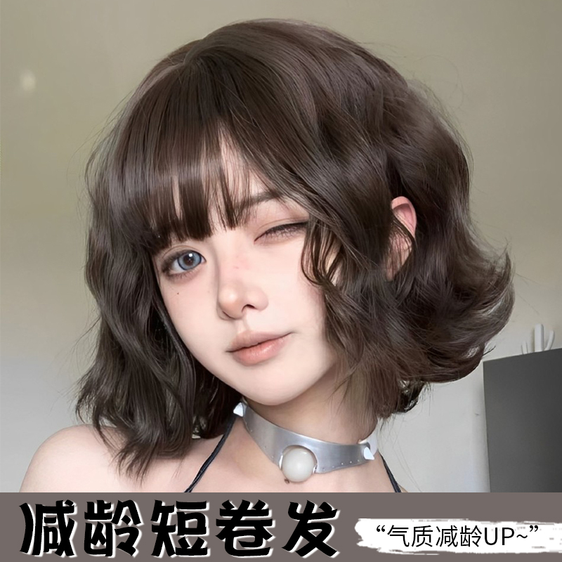 Wig for Women with Short Hair, Sweet and Cool Style, New Summer Thin Style, Collarbone-Length Hair with Bangs, Short Curly Hair Full Wig