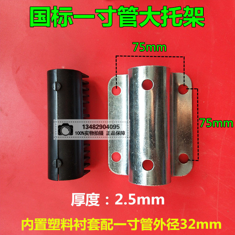 集装箱配件大揭秘：大托架、小托架、内衬，全搞定！