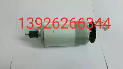 Original HP HP M201 main motor HP M202 DWM225 M226DN motherboard motor drive motor