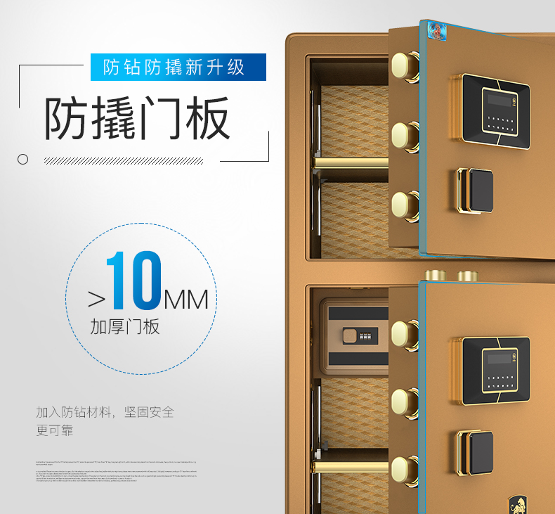 Tiger 3C chứng nhận an toàn nhà lớn an ninh 1 m 1,5m cửa đôi vân tay văn phòng an toàn sản phẩm mới két sắt hafele