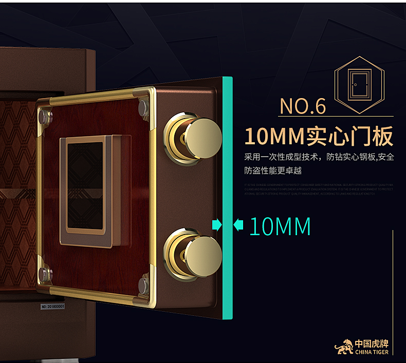 Tiger thương hiệu an toàn 3C chứng nhận hộ gia đình nhỏ 40 loại chống trộm thông minh văn phòng vân tay an toàn tất cả các sản phẩm thép mới
