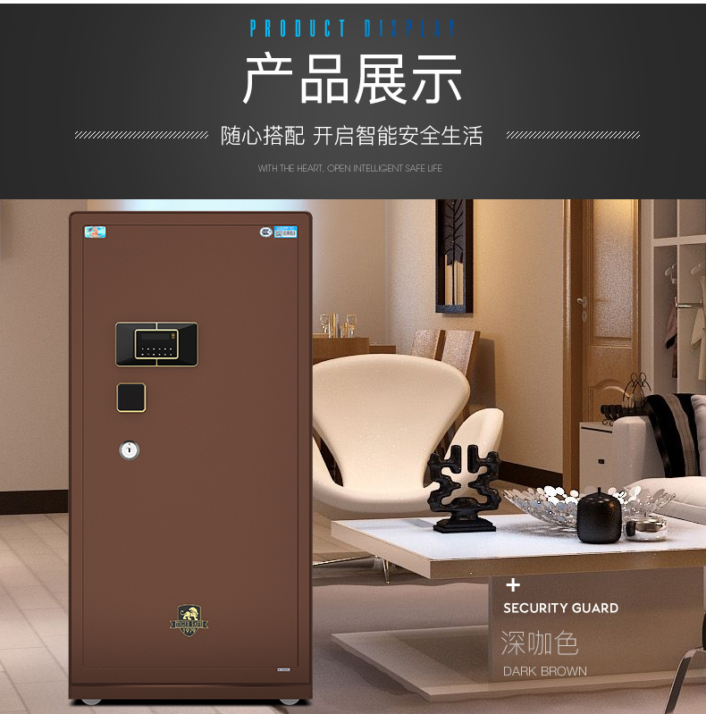 Tiger thương hiệu an toàn chống trộm lớn 1,2 m 3C chứng nhận vân tay thông minh văn phòng nhà an toàn tất cả các sản phẩm thép mới