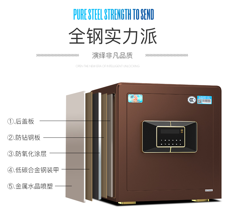 Tiger thương hiệu an toàn hộ gia đình nhỏ 3C chứng nhận 40CM chống trộm thông minh vân tay văn phòng thép sản phẩm mới