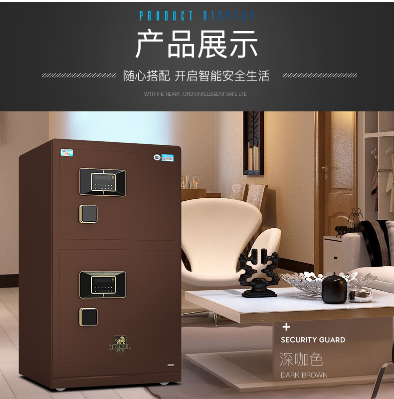 Tiger 3C chứng nhận an toàn nhà lớn an ninh 1 m 1,5m cửa đôi vân tay văn phòng an toàn sản phẩm mới