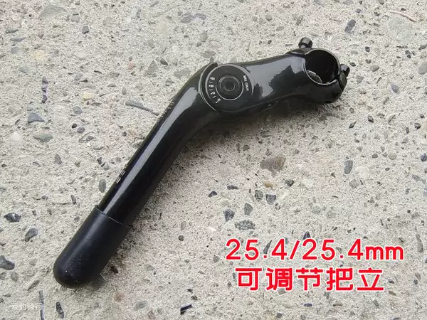 Товары от 云豹骑行