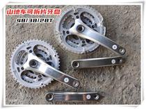 Mountain bike 48 teeth removable sheet tooth disc 48 38 28T teeth aluminium alloy crank 170 attaching shield large fluted disc