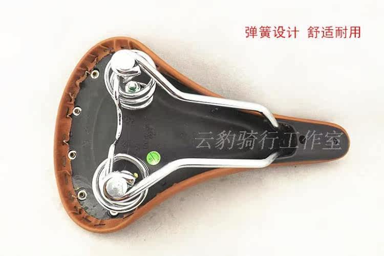 Selle de vélo - Ref 2346526 Image 8