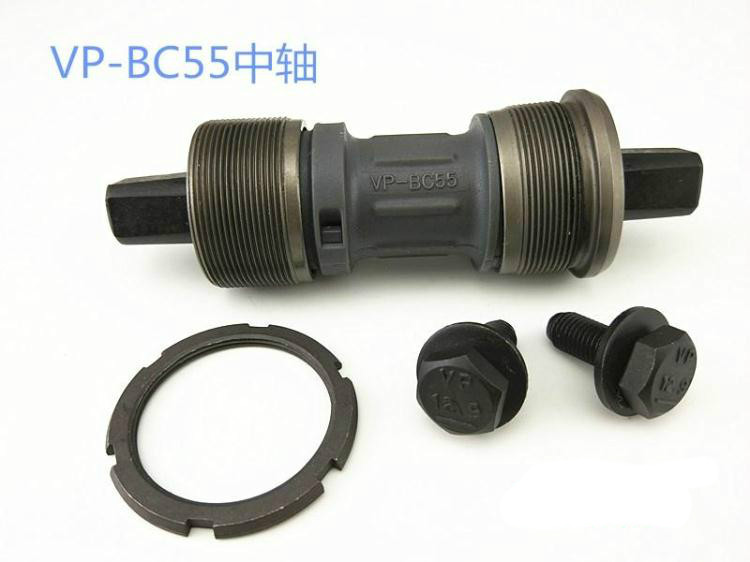 Bicycle mountain bike Hongguang VP center shaft BC55 square heart Tianxin classic old model 115 118 127mm