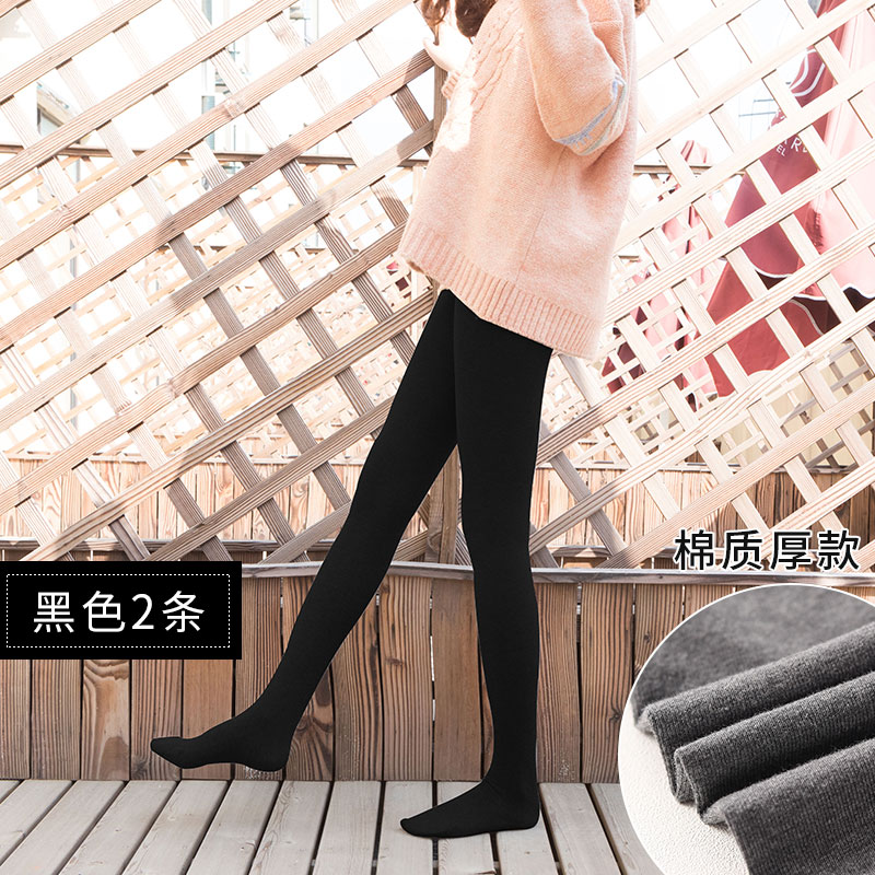 Mùa xuân và mùa thu vớ pantyhose dày womens xà cạp mùa xuân màu xám xà cạp đen vớ jumpsuit mỏng