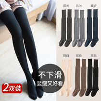 Socks womens tide high tube socks Knee socks stockings Non-slip stockings Spring and autumn jk calf socks Thin student half socks