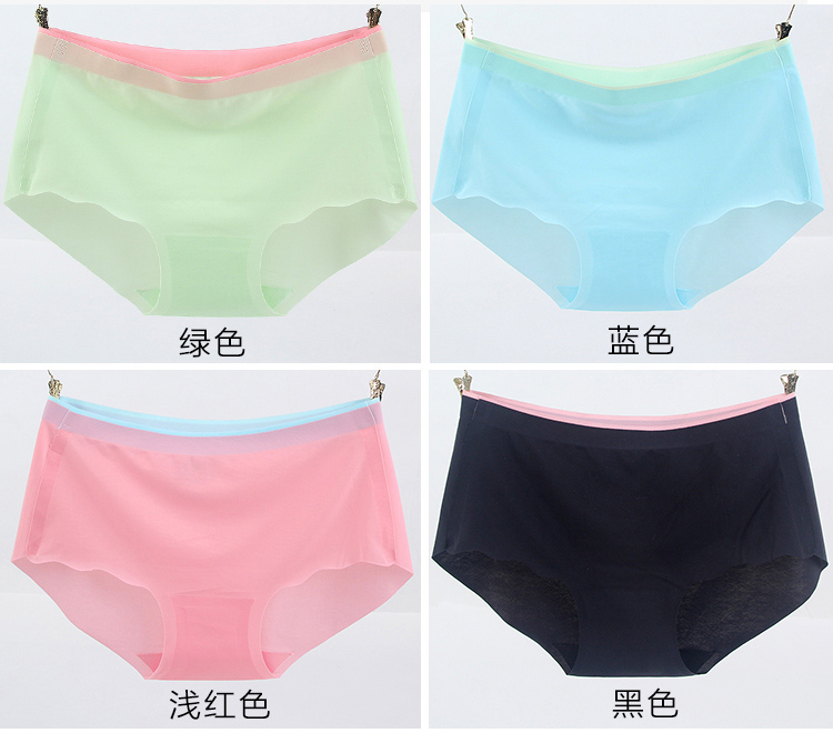 Slip jeunesse 3117-1 en nylon - Ref 639737 Image 17