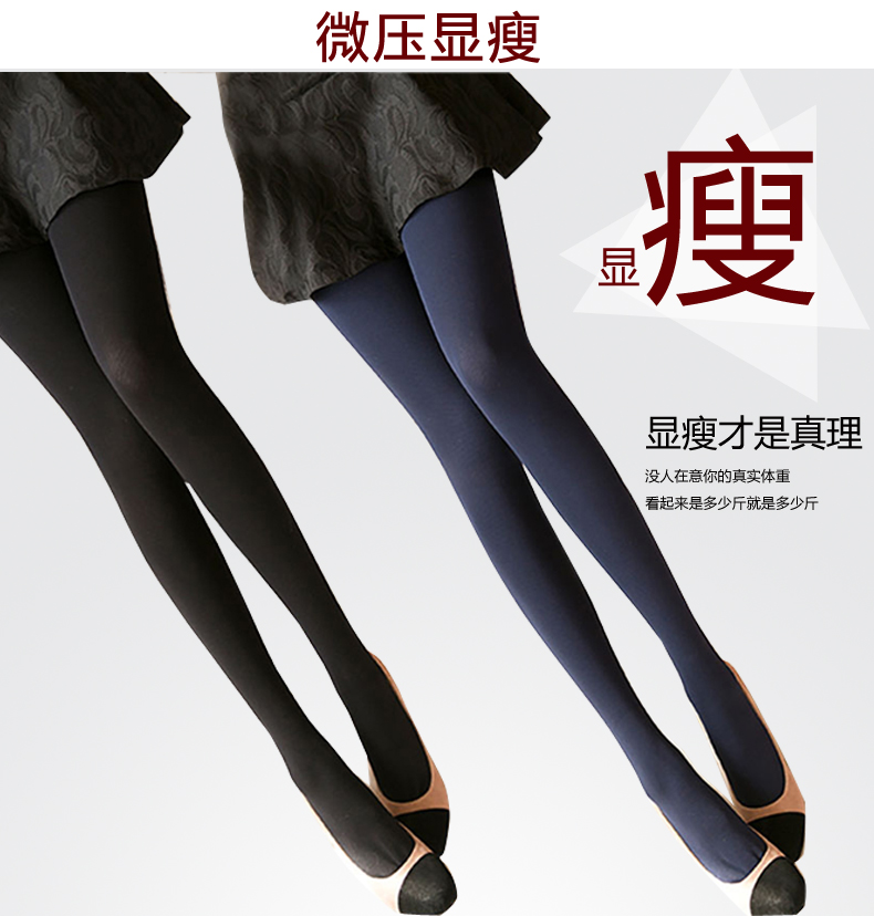 Chaussettes - collants - Ref 755563 Image 13