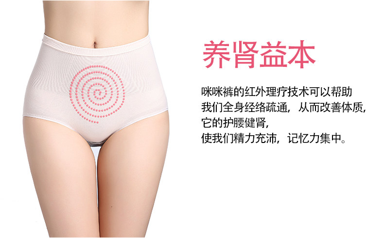 body amincissant simple en nylon - Ref 683365 Image 12