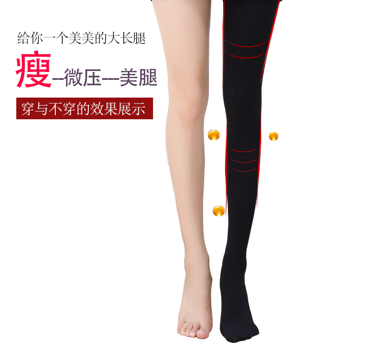 Chaussettes - collants - Ref 755563 Image 7