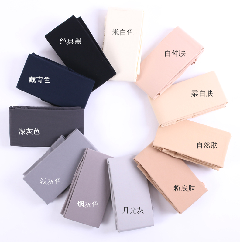 Vớ màu thịt chân sáng tạo ra nữ mùa thu và mùa đông quần lót mùa xuân và mùa thu mùa thu mỏng cashmere vớ xà cạp vớ vớ vớ bếp quần tất lót lông màu da