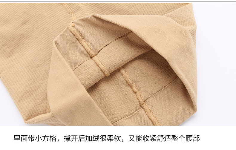 Mùa thu và mùa đông ấm áp dày cotton quần mùa xuân và mùa thu vớ nữ màu đen vớ đáy vớ vớ cotton tất trắng