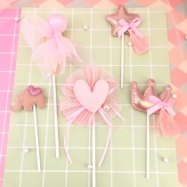 Beautiful tassel star Crown love mesh bow pink sequin ice cream fabric card cake decoration