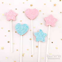 Shiny beautiful dream hipster love five-pointed star plug-in baking birthday cake decoration star plug-in party