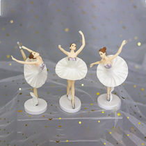 Birthday party cake decoration white ballet girl three-piece set decoration beautiful dancing girl dessert table