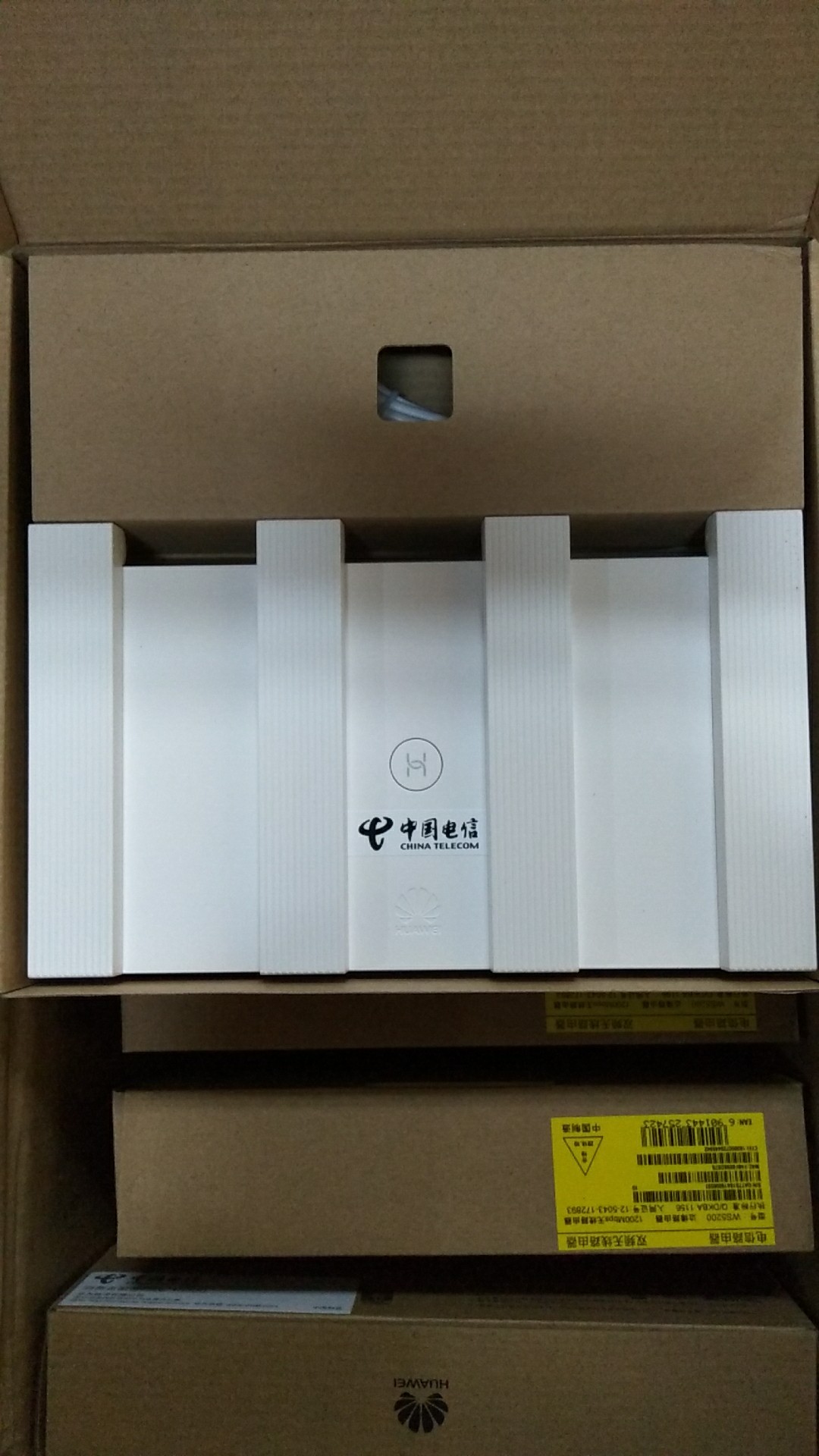 Brand new Huawei routing ws5200 one thousand trillion port routers wireless 1200M widening four-antenna WIFI wear wall king