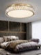 2025 New Crystal Ceiling Lamp, Light Luxury and Elegant, Luxurious Home Use, Full Spectrum Bedroom Modern Minimalist Dining Room Lamp