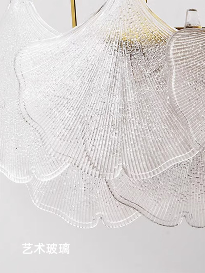 French-Style Cream Ceiling Light for Master Bedroom, New Trendy Children's Room Light, Modern Light Luxury Creative Ginkgo Leaf Light
