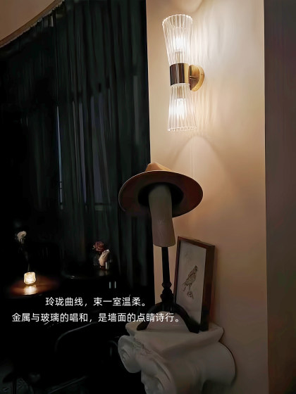 Light Luxury Bedroom Bedside Lamp, Staircase Corridor Aisle Crystal Wall Lamp, Romantic French-Style Entrance Hall Bathroom Background Wall Lamp