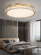 2025 New Crystal Ceiling Lamp, Light Luxury and Elegant, Luxurious Home Use, Full Spectrum Bedroom Modern Minimalist Dining Room Lamp