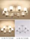 Nordic Living Room Chandelier Modern Minimalist Elegant Led Creative Dining Room Bedroom Lamp Glass Chandelier