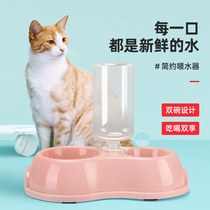  Pet water dispenser Dog water dispenser Cat water dispenser Teddy automatic feeding water feeder Cat and dog supplies Water basin