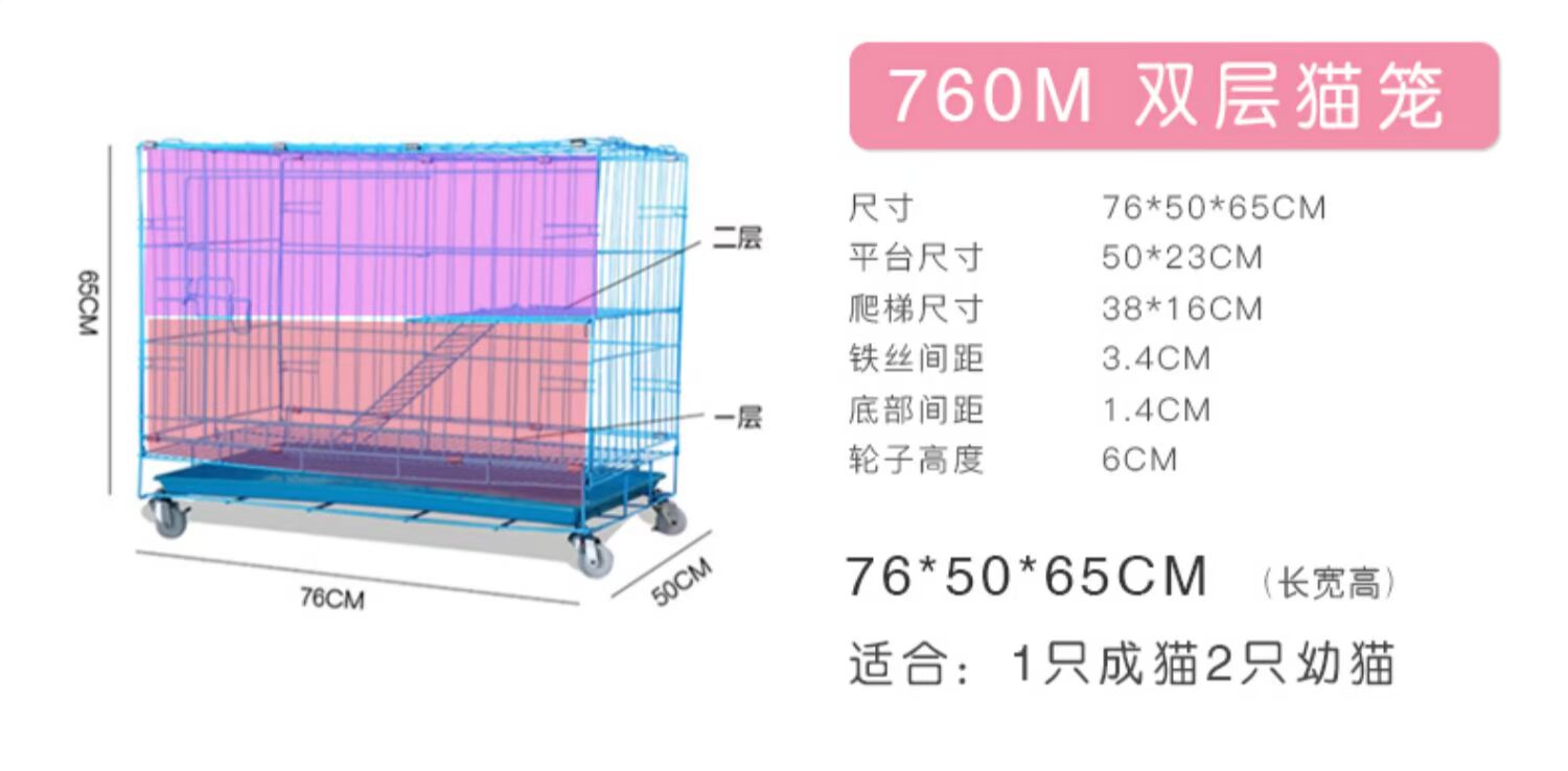 Mèo lồng nhà trong nhà không gian rộng lớn miễn phí mèo biệt thự giải phóng mặt bằng ba lớp với nhà vệ sinh đặc biệt - Cat / Dog hàng ngày Neccessities 	bát ăn cho chó cảnh	