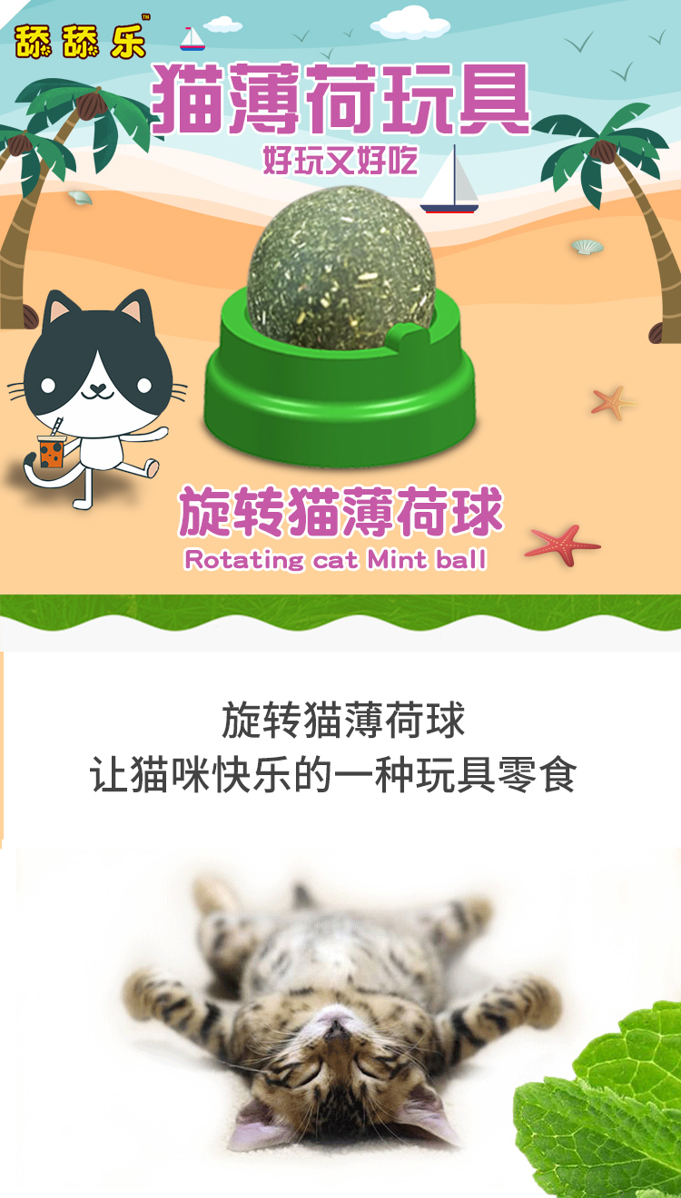 0001-details page_01.png