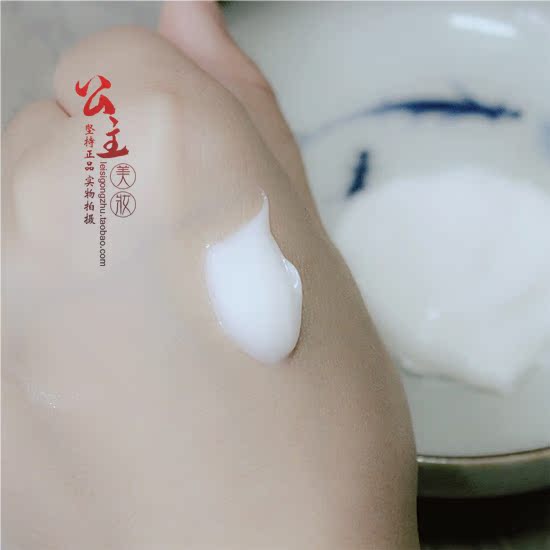 Sản phẩm chăm sóc da cổ điển Trung Quốc chính hãng Chunjuan màu vàng 芪 kem Túi 30g Kem dưỡng ẩm giữ ẩm làm trắng da Nâng cấp mặt nạ nha đam hàn quốc