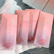 Perfect diary matte business card shy lip glazed dark romance series lip yarn 019 lipstick 104 female 002 glass student