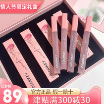 colorkey Colaki New Years Valentines Day Small fridge gift box 6 clothes ice cream lip glazed to send girlfriend gifts
