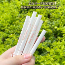 pinkbear leather bear eye-line rubber pen brow triangle waterproof without fainting persistent extremely fine new hands 02 brown